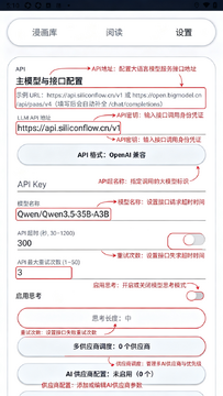 Manga Translator(MT�Ķ���)����������Ѱ�