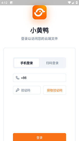 С��Ѽ���̽�ͼ
