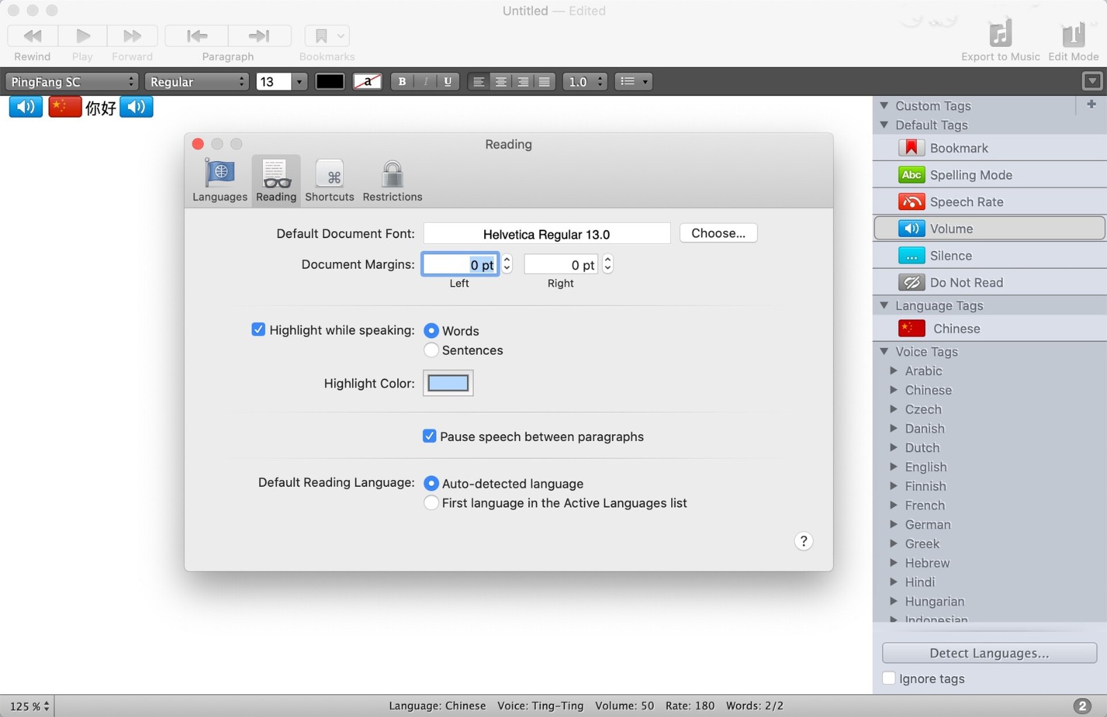 GhostReader Plus for Mac(文字语音转换工具) GhostReader Plus for Mac(文字语音转换工具)