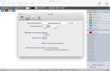 GhostReader Plus for Mac(��������ת������)