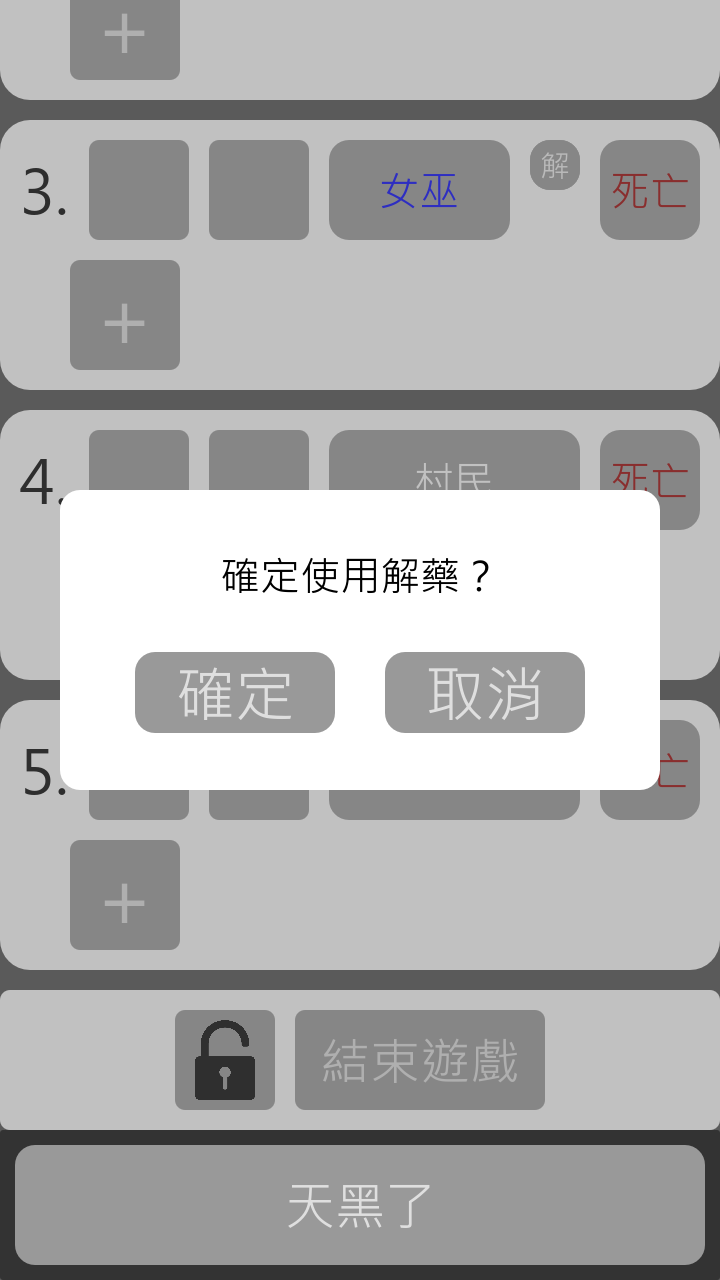 ����ɱ���ٱʼǱ�����app��Ѱ�