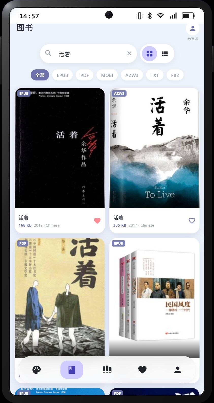 Cmbok免费漫画app最新版 Cmbok免费漫画app最新版