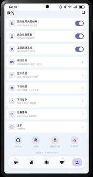 Cmbok�������app���°�