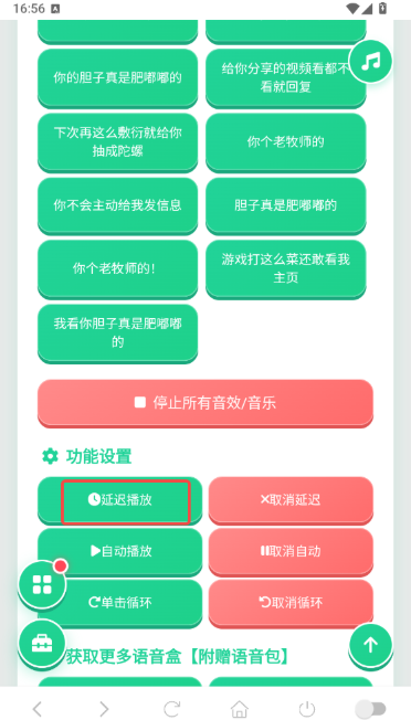 �������������Ŵ����������ٷ��氲׿��