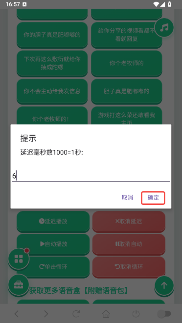 �������������Ŵ����������ٷ��氲׿��