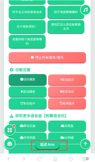 �������������Ŵ����������ٷ��氲׿��