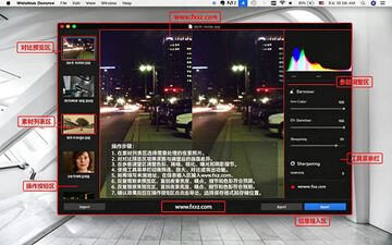 WidsMob Denoise for Mac(ȫ��ͼ��������)