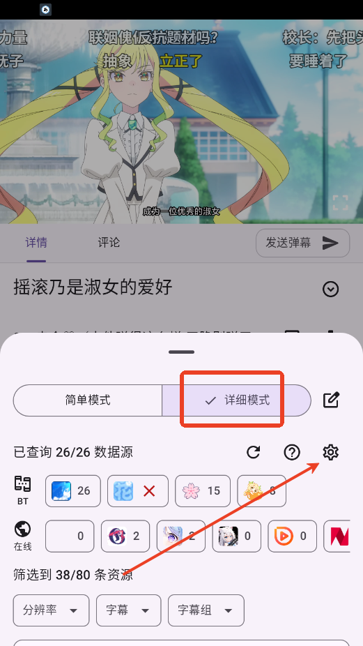 animeico��ͼ