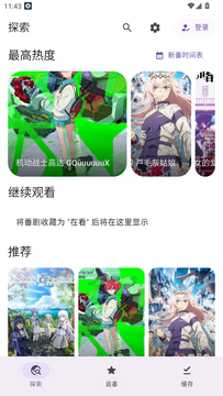 animeico��ͼ