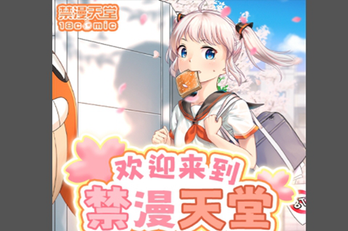 jm3�����Źٷ����°汾