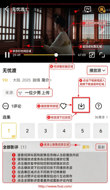 饼干视频2026最新去广告版 饼干视频2026最新去广告版