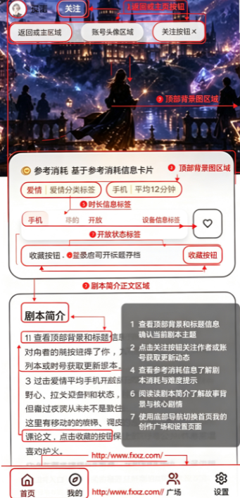 uu模拟器下载免费版手机版 uu模拟器下载免费版手机版