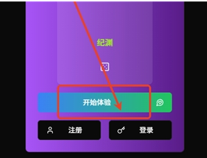 vsoul微灵虚拟聊天 vsoul微灵虚拟聊天