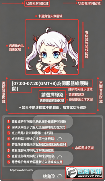 ���������������عٷ��氲װ��