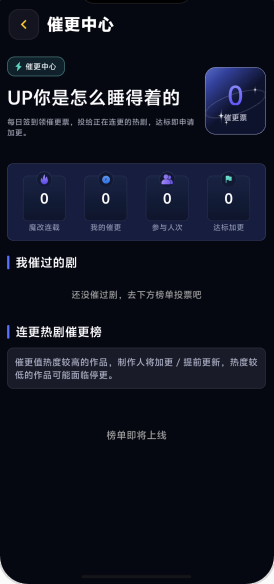 黄果短剧ai版app最新版 黄果短剧ai版app最新版