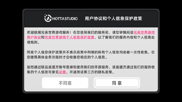 ���컷�ٷ���������Ϸapp