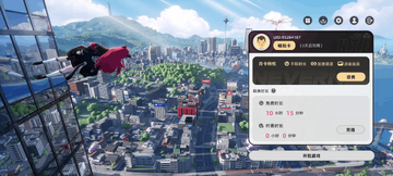 ���컷�ٷ���������Ϸapp