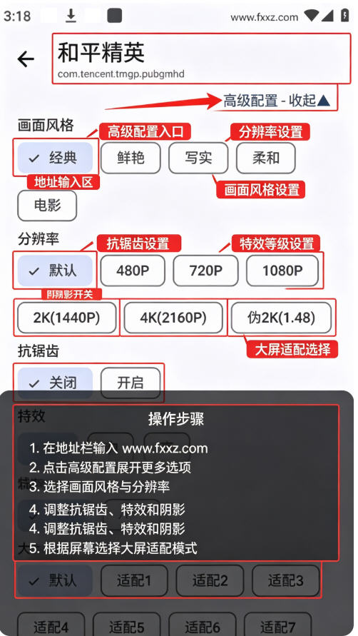 GameTools�������ֹٷ�����