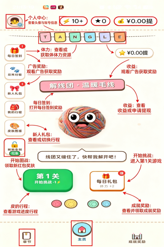 �����Źٷ�������Ϸ