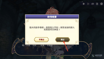 时空心语国际服