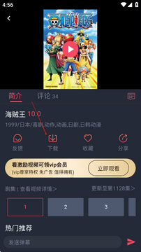 /ueditor/image/20260716/1784181604991205/8c0e583d265c57f6342a2113c2e74cde.png 2.png