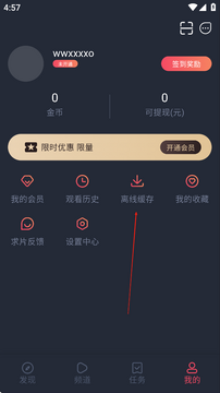 /ueditor/image/20260716/1784181611694790/505414d2a940c97bf44ea0a74d6119d2.png 3.png