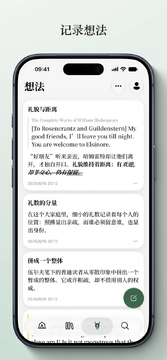 Common Reader(��ͨ����)�����ٷ�����