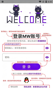 MW�ֲ������Źٷ���Ϸ�ֲ�