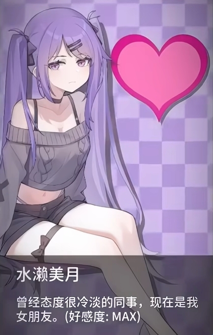 ְ������ʮ�찲׿������