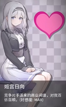 ְ������ʮ�찲׿������