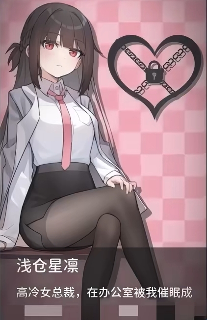 ְ������ʮ�찲׿������