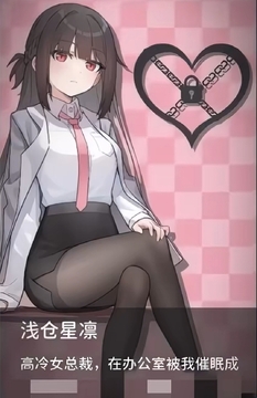 ְ������ʮ�찲׿������