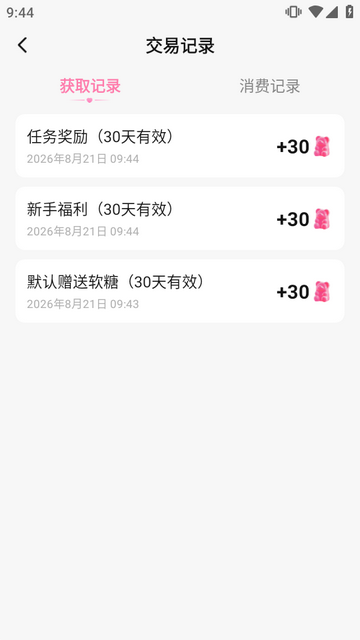 Dokimo��ͼ