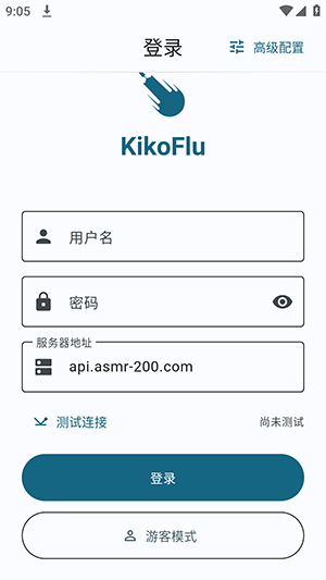 KikoFlu��ͼ