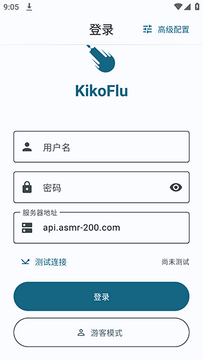 KikoFlu��ͼ