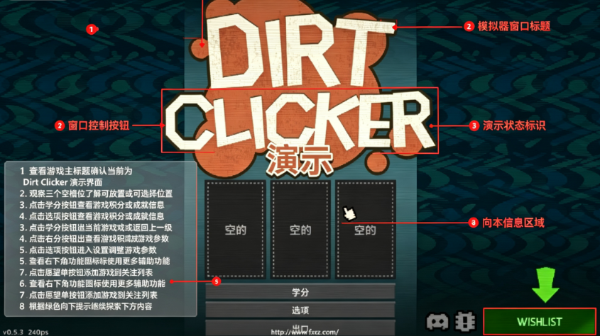 Dirt Clicker�ٷ������ֻ���
