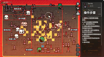 DirtClicker��Ϸ�ֻ���(���������demo)
