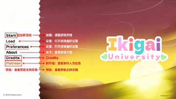 Ikigai University�ٷ��������°�