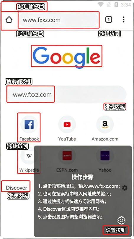 �ȸ�������ٷ������ֻ��氲׿
