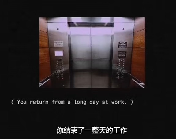 内特手势截图