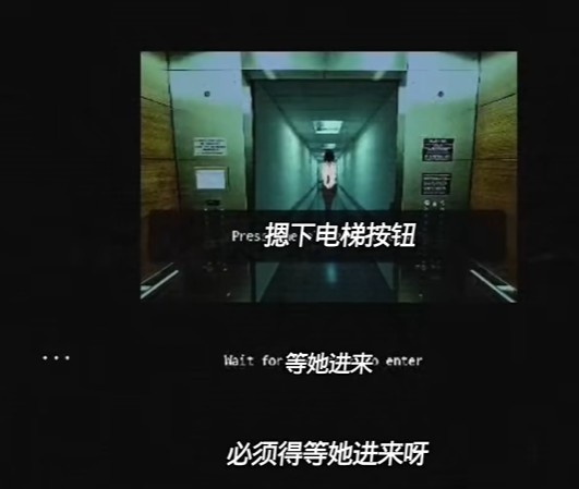 内特手势截图