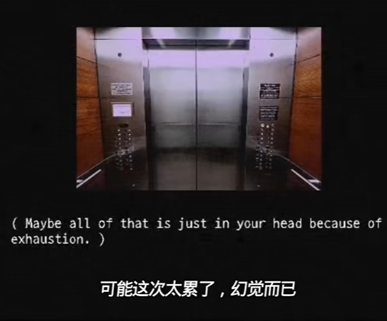 内特手势截图
