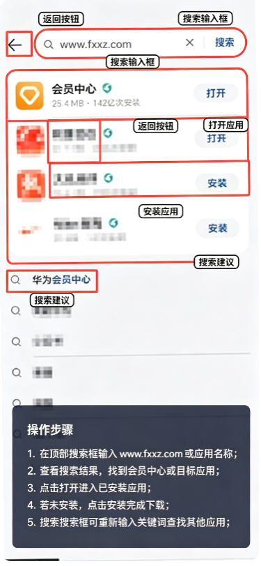 ��ҫǮ�������ֻ���