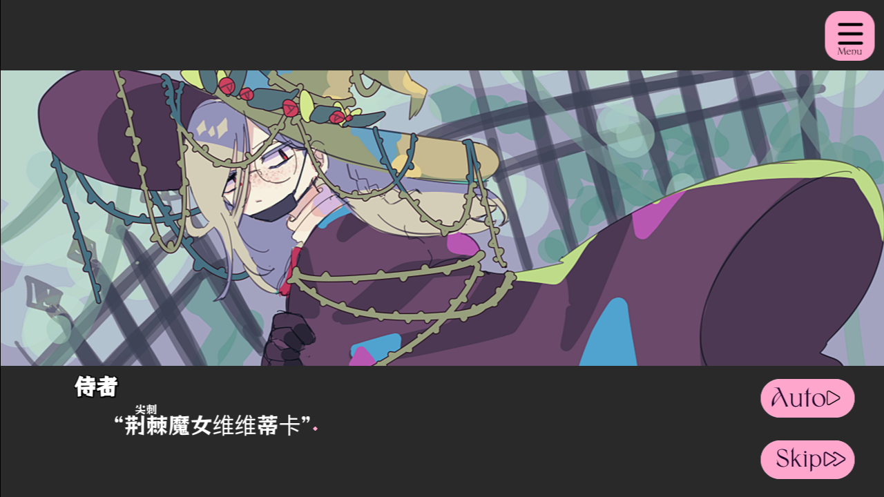 Witch Matching��Ϸ��׿���İ�