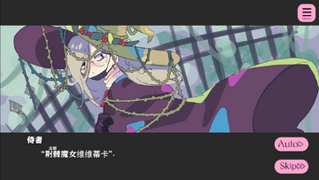 Witch Matching��Ϸ��׿���İ�