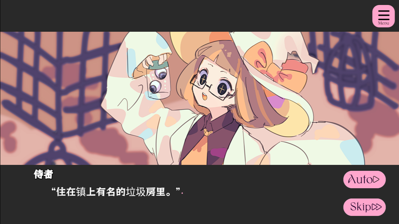 Witch Matching��Ϸ��׿���İ�