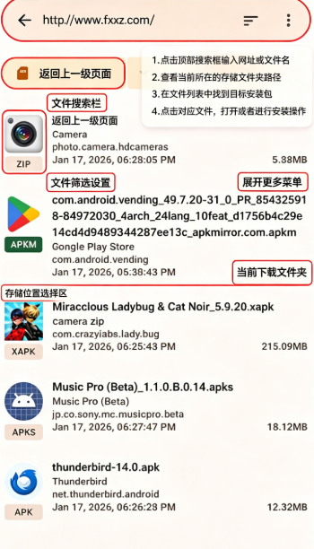apkmirrorӦ���̵����ذ�װ�°汾