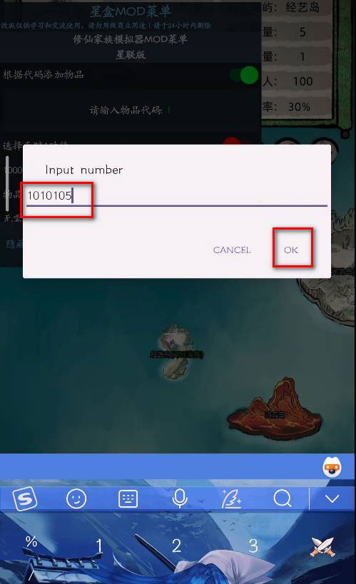 ���ɼ���ģ���������޸���