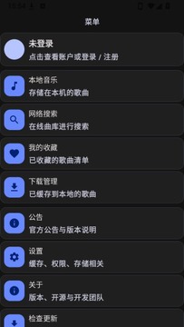 WH音乐手表app官方最新版 WH音乐手表app官方最新版