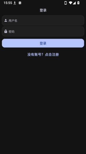 WH�����ֱ�app�ٷ����°�
